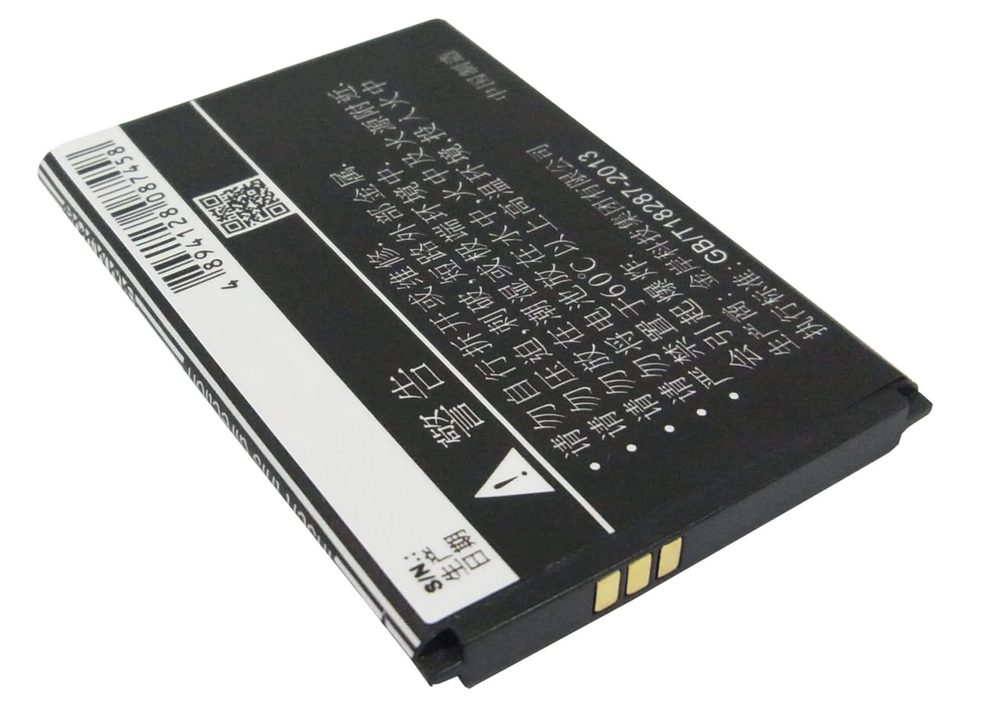 3.7V, 1100mAh, Li-ion Battery fits Gionee, Gn100, Gn100t, 4.07Wh