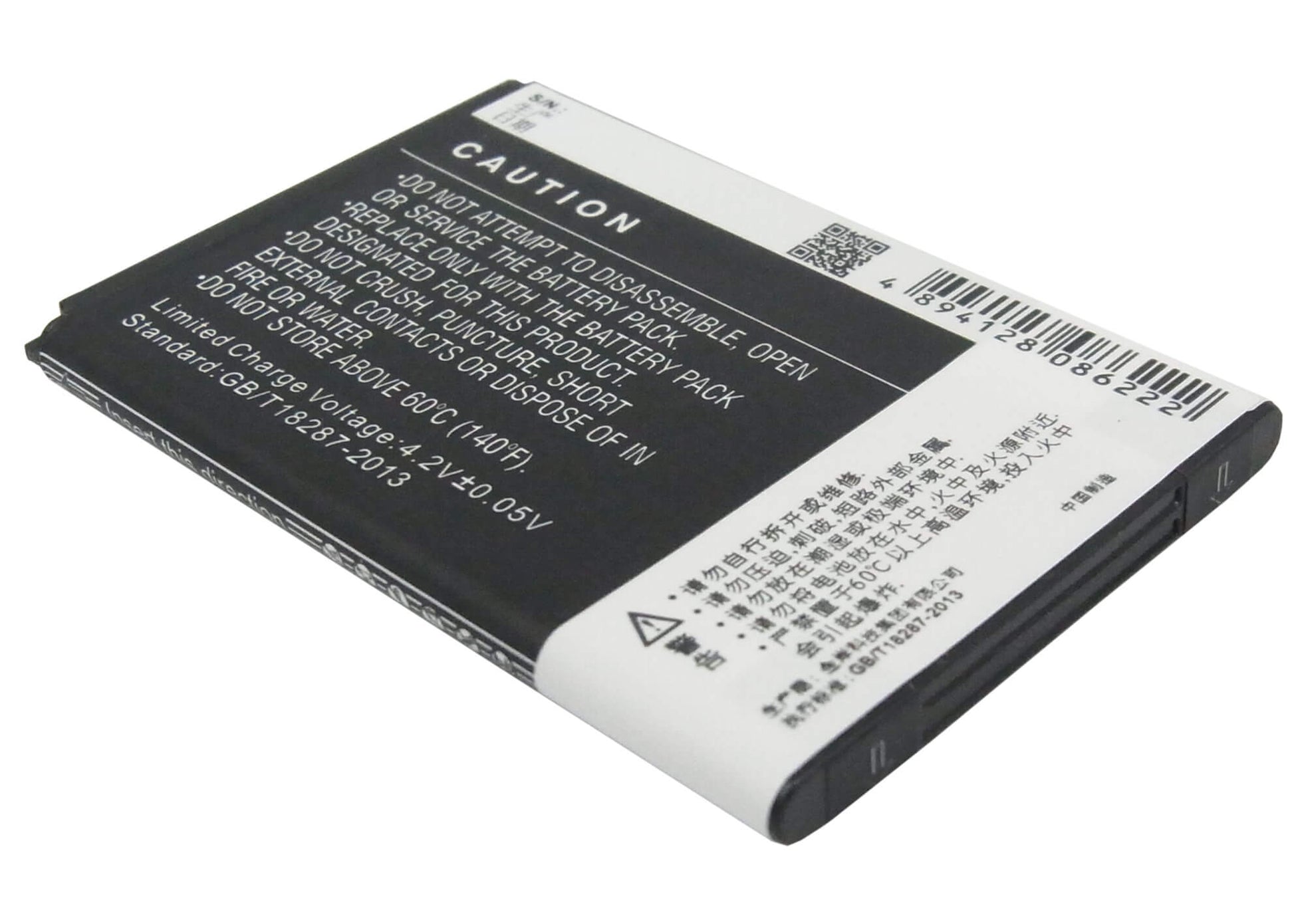 3.7V, 1280mAh, Li-ion Battery fits Gionee, Gn100, 4.736Wh