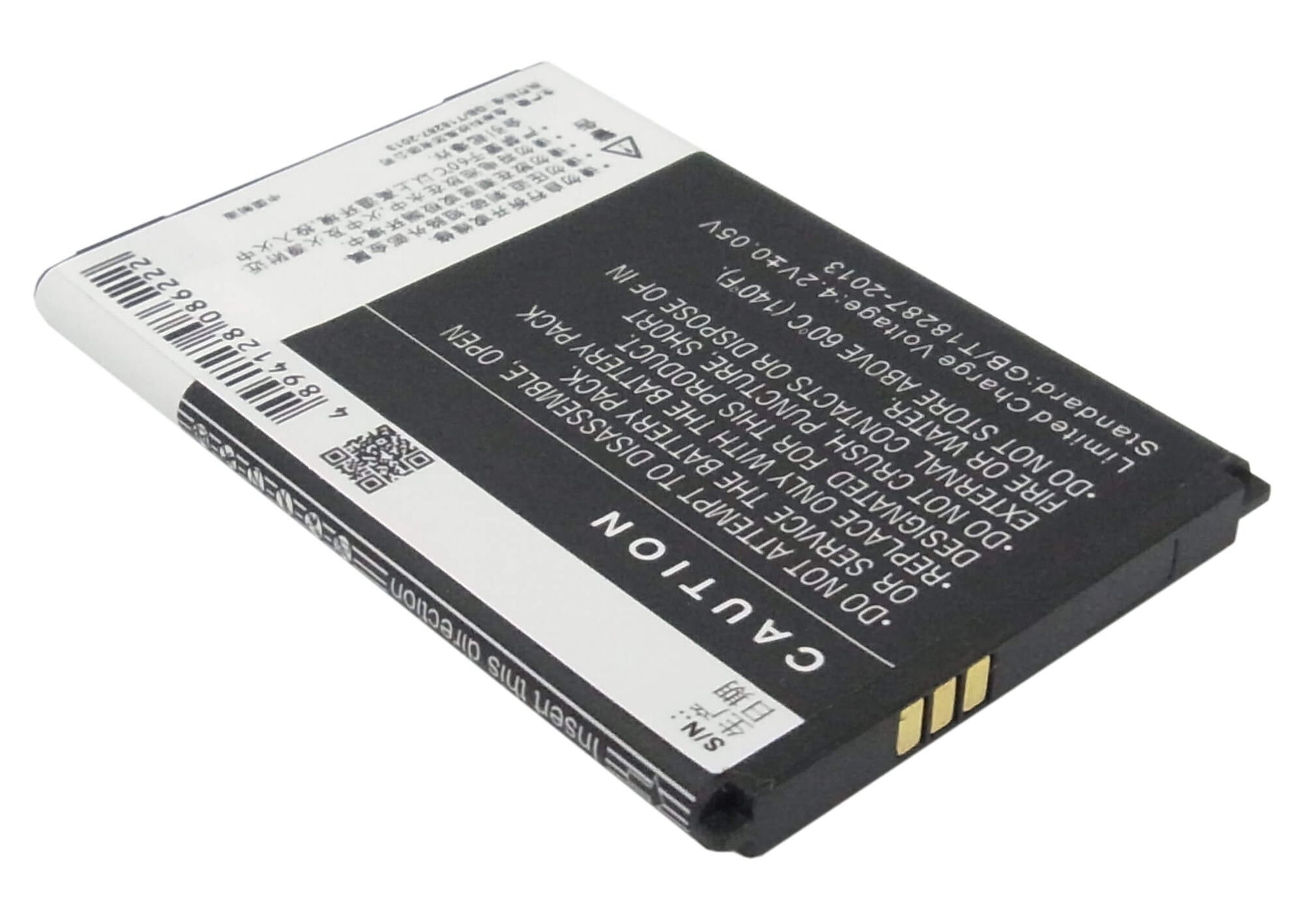 3.7V, 1280mAh, Li-ion Battery fits Hisense, T80, 4.736Wh
