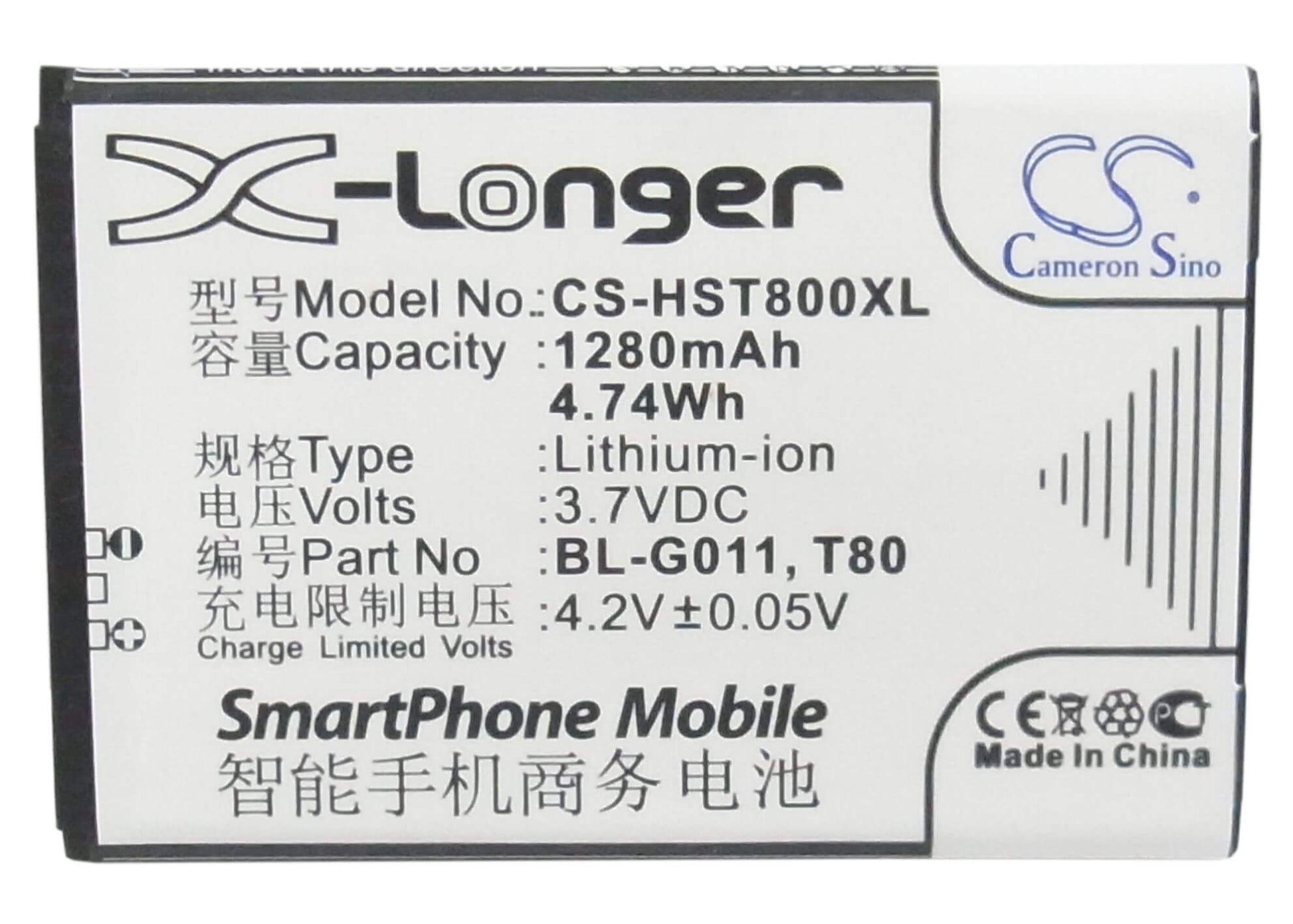 3.7V, 1280mAh, Li-ion Battery fits Hisense, T80, 4.736Wh