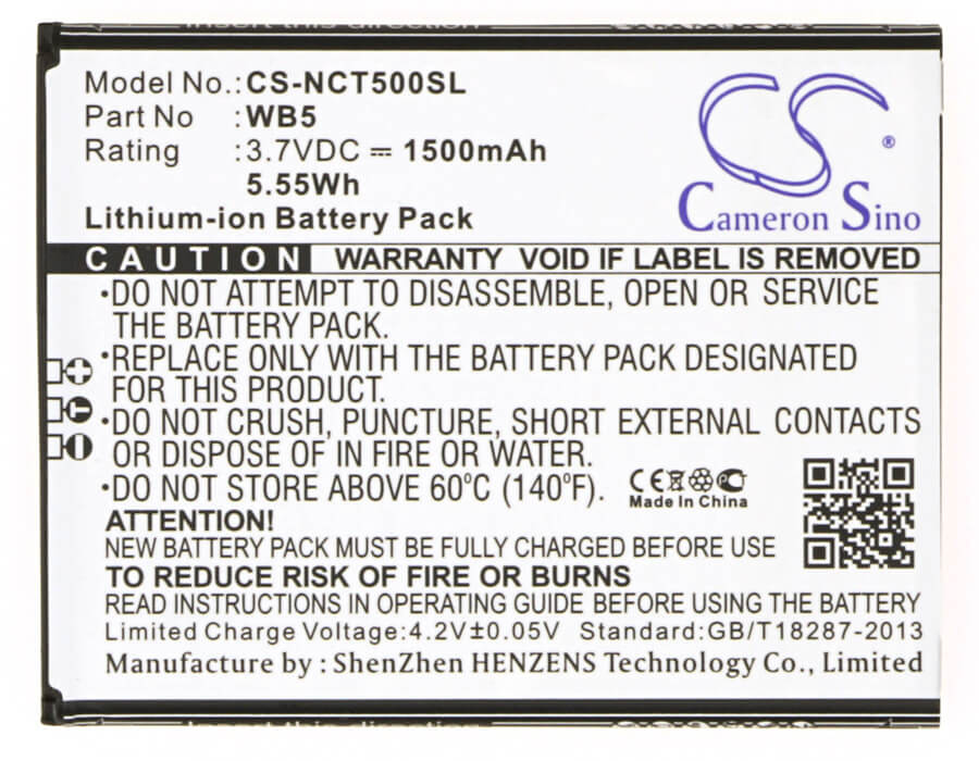3.7V, 1500mAh, Li-ion Battery fits Inq, Cloud Touch, 5.55Wh