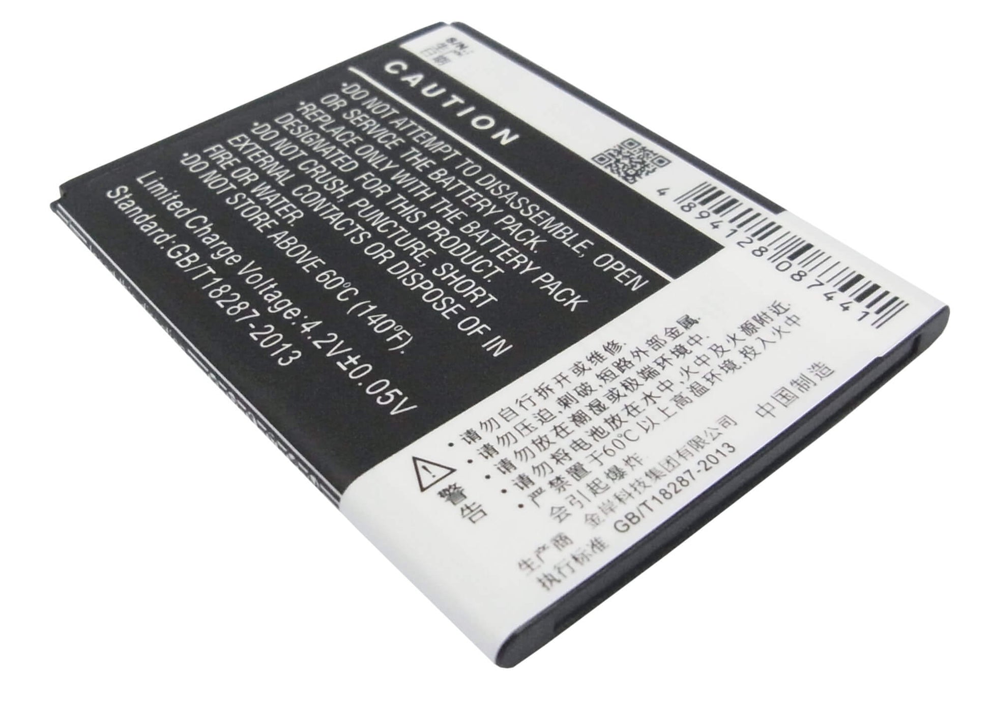 3.7V, 1100mAh, Li-ion Battery fits Gionee, Gn106, Gn109, 4.07Wh