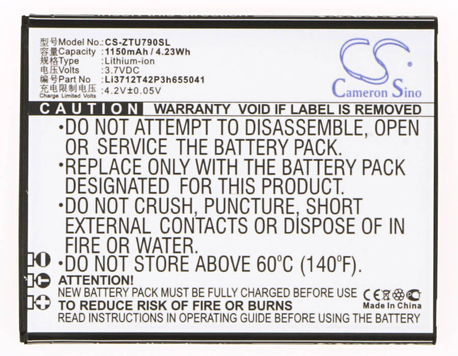 3.7V, 1150mAh, Li-ion Battery fits Zte, Blade C310, L530g, 4.255Wh