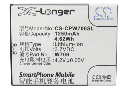 3.7V, 1250mAh, Li-ion Battery fits Coolpad, 5820, 7005, 4.625Wh