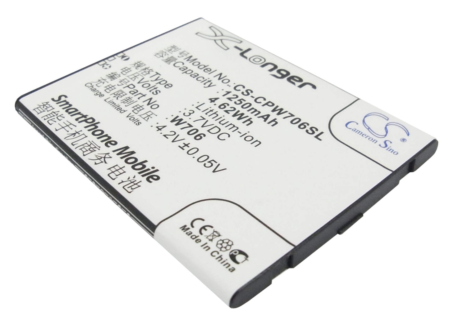 3.7V, 1250mAh, Li-ion Battery fits Skyworth, Pe90, 4.625Wh