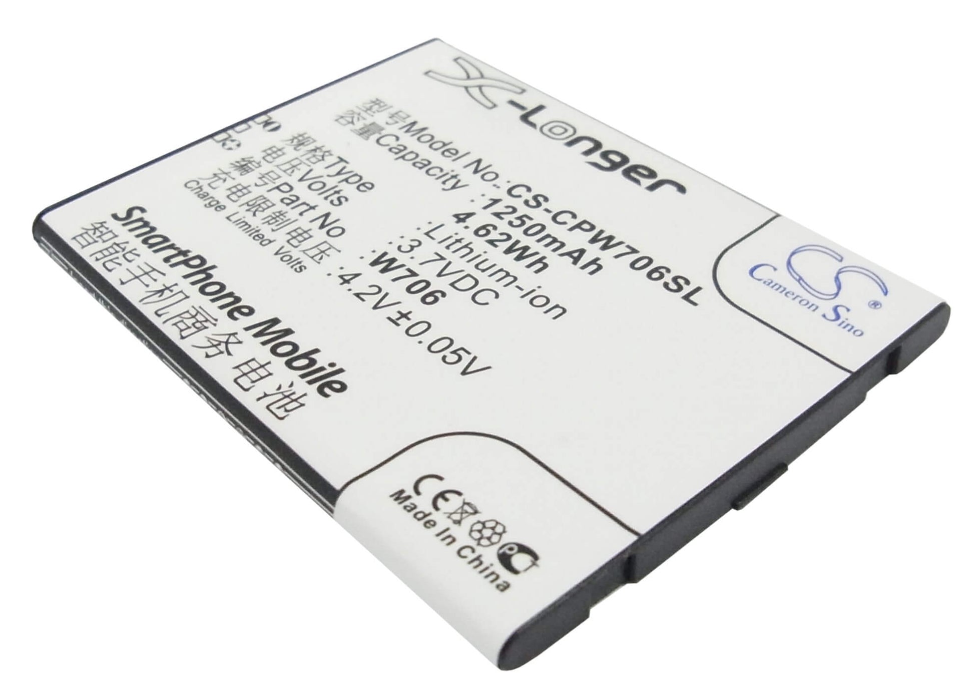 3.7V, 1250mAh, Li-ion Battery fits Skyworth, Pe90, 4.625Wh