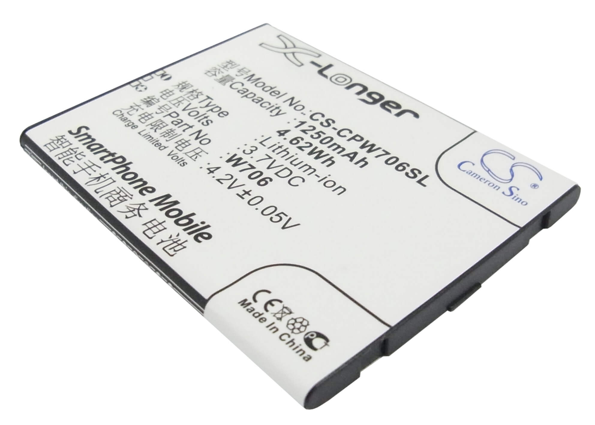 3.7V, 1250mAh, Li-ion Battery fits Skyworth, Pe90, 4.625Wh