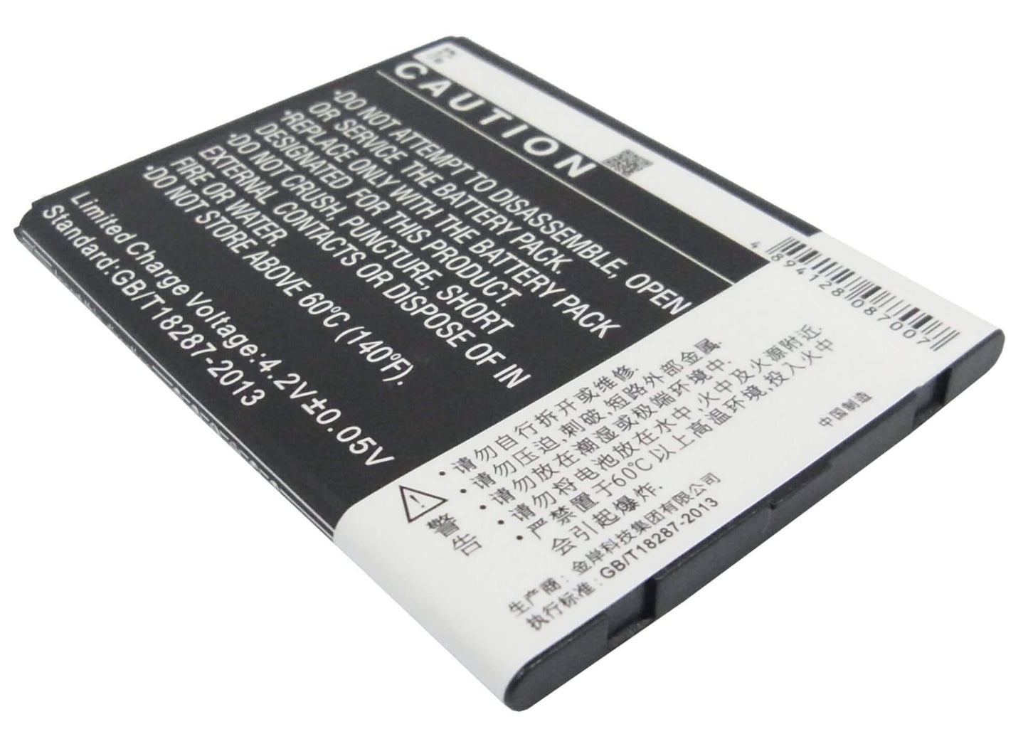 3.7V, 1250mAh, Li-ion Battery fits Skyworth, Pe90, 4.625Wh