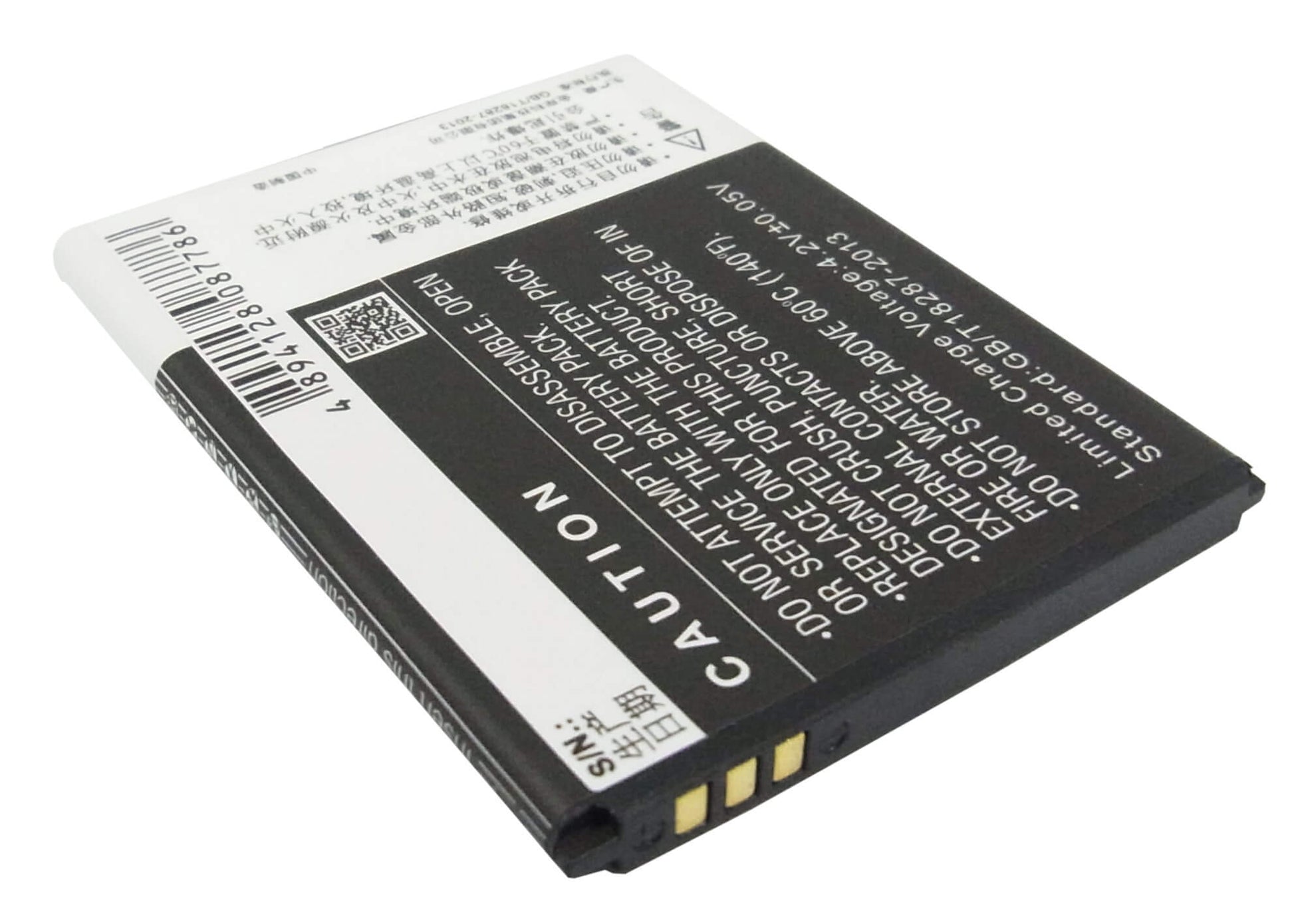 3.7V, 1100mAh, Li-ion Battery fits Lenovo, A366t, 4.07Wh