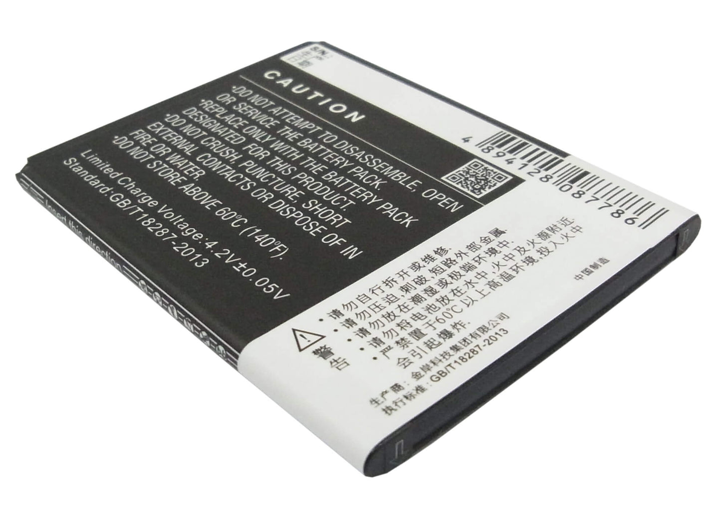 3.7V, 1100mAh, Li-ion Battery fits Lenovo, A366t, 4.07Wh