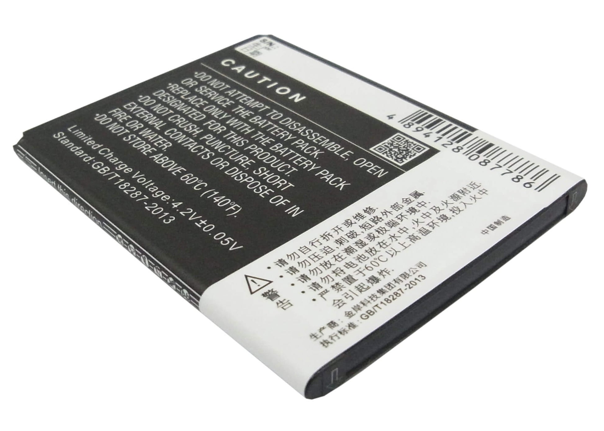 3.7V, 1100mAh, Li-ion Battery fits Lenovo, A366t, 4.07Wh