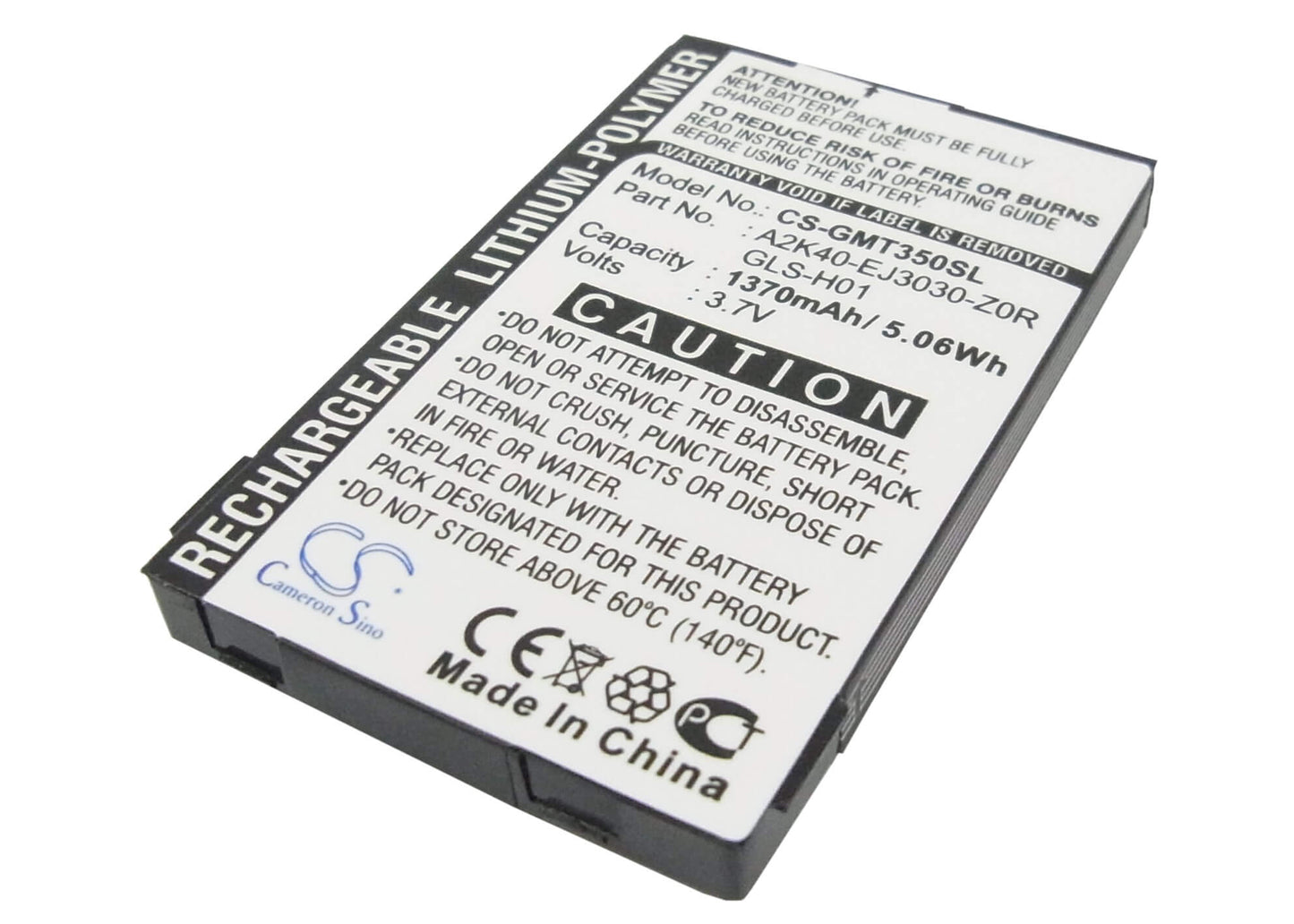 3.7V, 1370mAh, Li-Polymer Battery fits Gigabyte, Gsmart G300, Gsmart I350, 5.069Wh