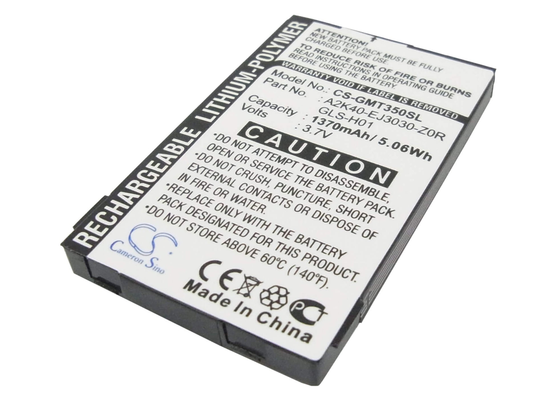 3.7V, 1370mAh, Li-Polymer Battery fits Gigabyte, Gsmart G300, Gsmart I350, 5.069Wh