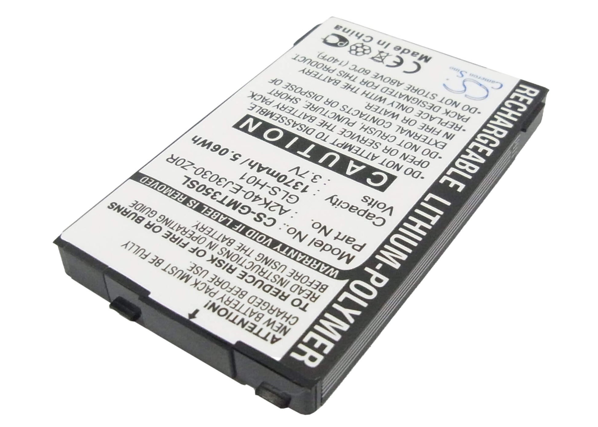 3.7V, 1370mAh, Li-Polymer Battery fits Gigabyte, Gsmart G300, Gsmart I350, 5.069Wh