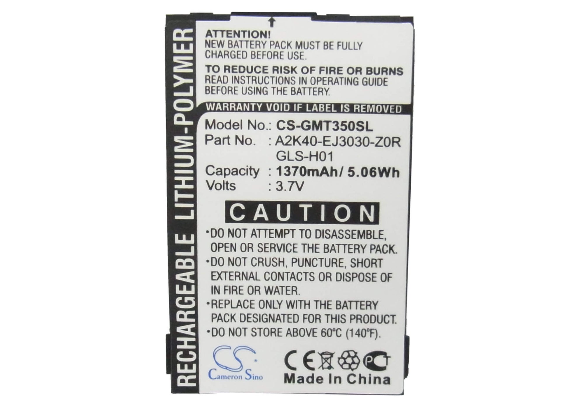 3.7V, 1370mAh, Li-Polymer Battery fits Gigabyte, Gsmart G300, Gsmart I350, 5.069Wh