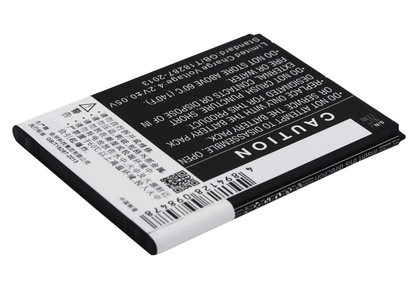 3.7V, 1450mAh, Li-ion Battery fits Phicomm, F11, I508, 5.365Wh