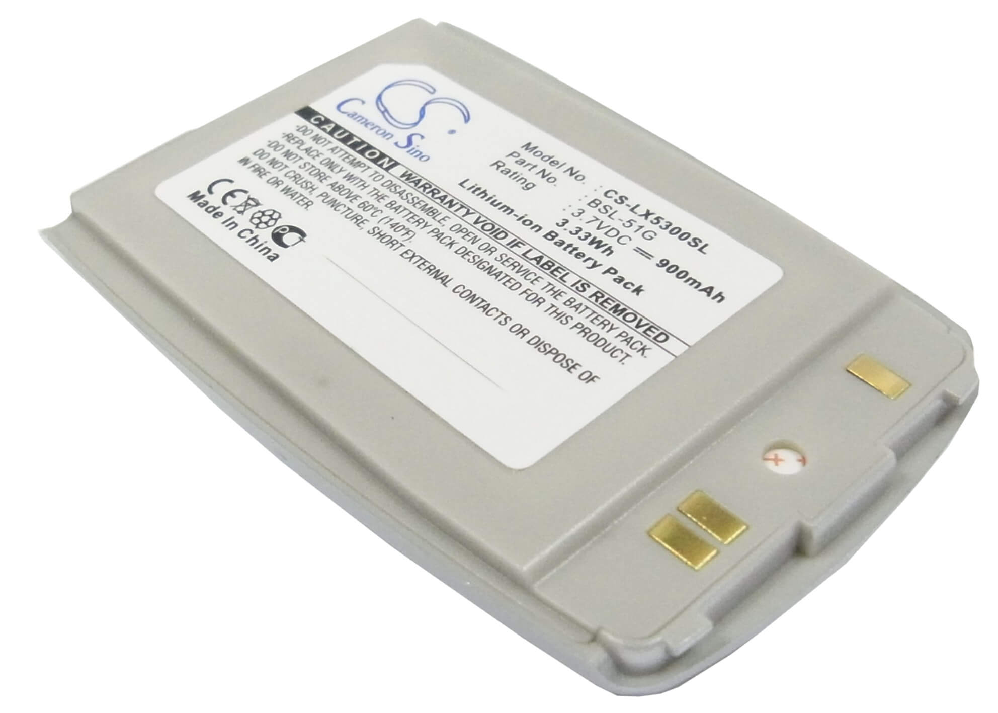 3.7V, 900mAh, Li-ion Battery fits Lg, 5300, 5350, 3.33Wh