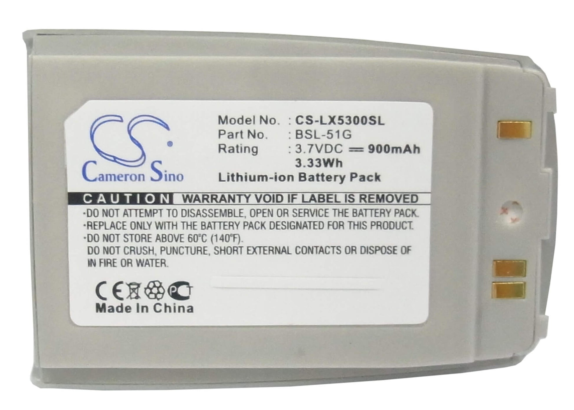 3.7V, 900mAh, Li-ion Battery fits Lg, 5300, 5350, 3.33Wh