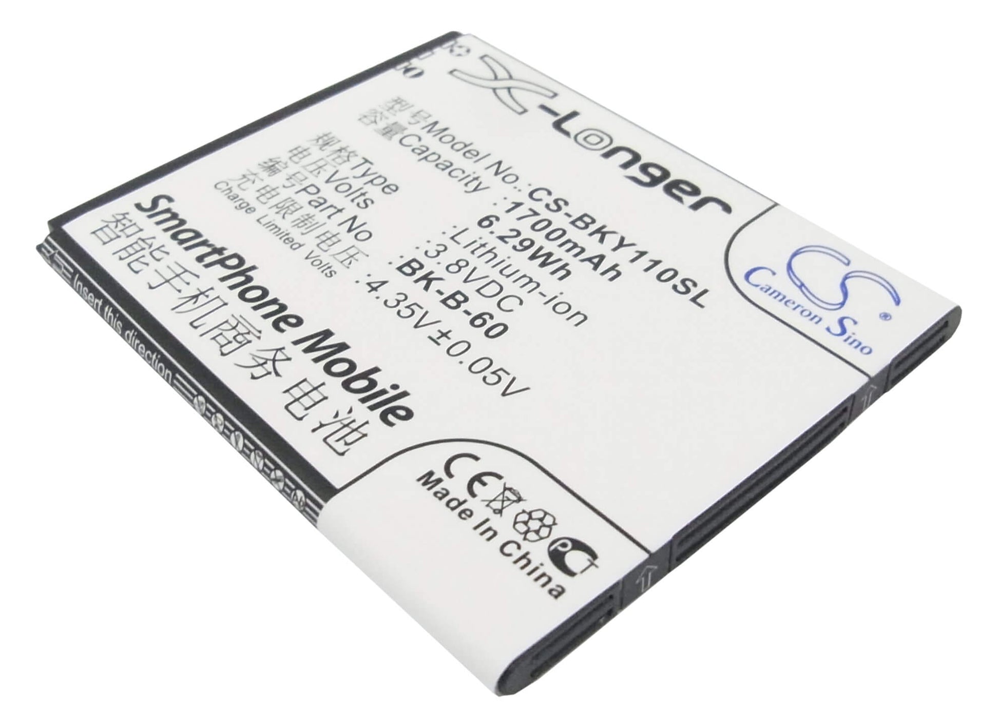 3.8V, 1700mAh, Li-ion Battery fits Bbk, Vivo Y11, Vivo Y11t, 6.46Wh