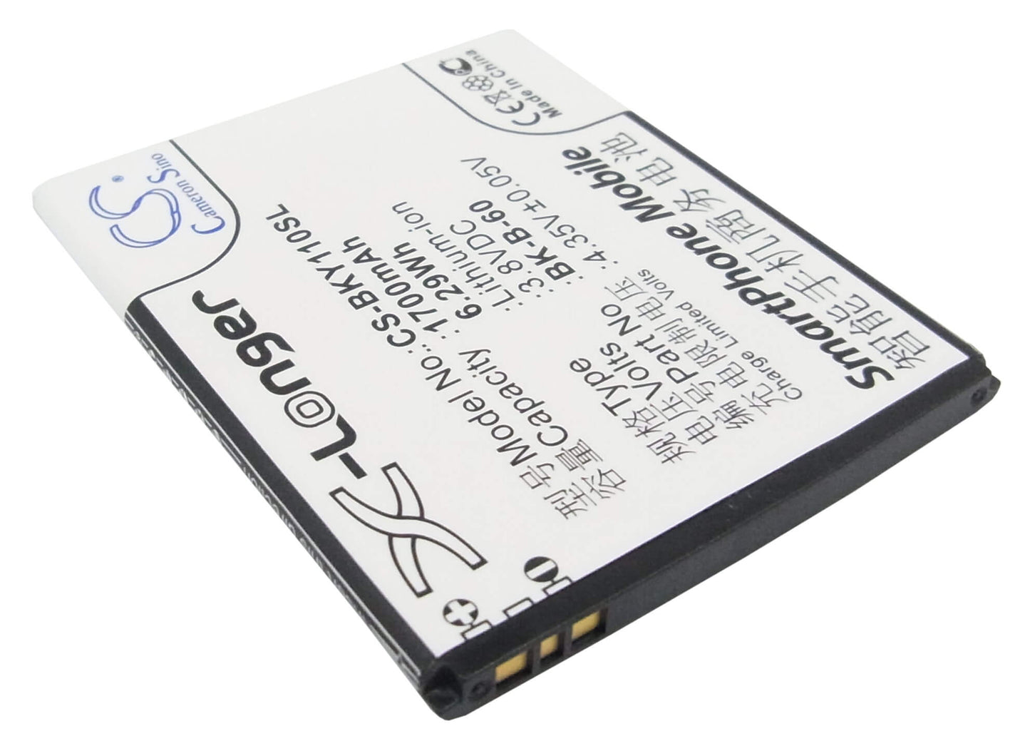 3.8V, 1700mAh, Li-ion Battery fits Bbk, Vivo Y11, Vivo Y11t, 6.46Wh