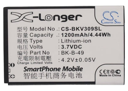 3.7V, 1200mAh, Li-ion Battery fits Bbk, Vivo E1t, Vivo I370, 4.44Wh