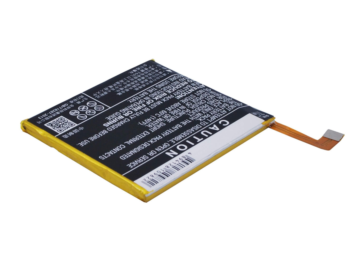 3.8V, 2400mAh, Li-Polymer Battery fits Meizu, M2, M578, 9.12Wh
