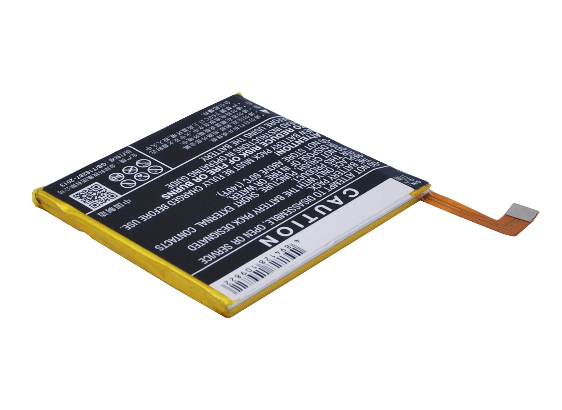 3.8V, 2400mAh, Li-Polymer Battery fits Meizu, M2, M578, 9.12Wh