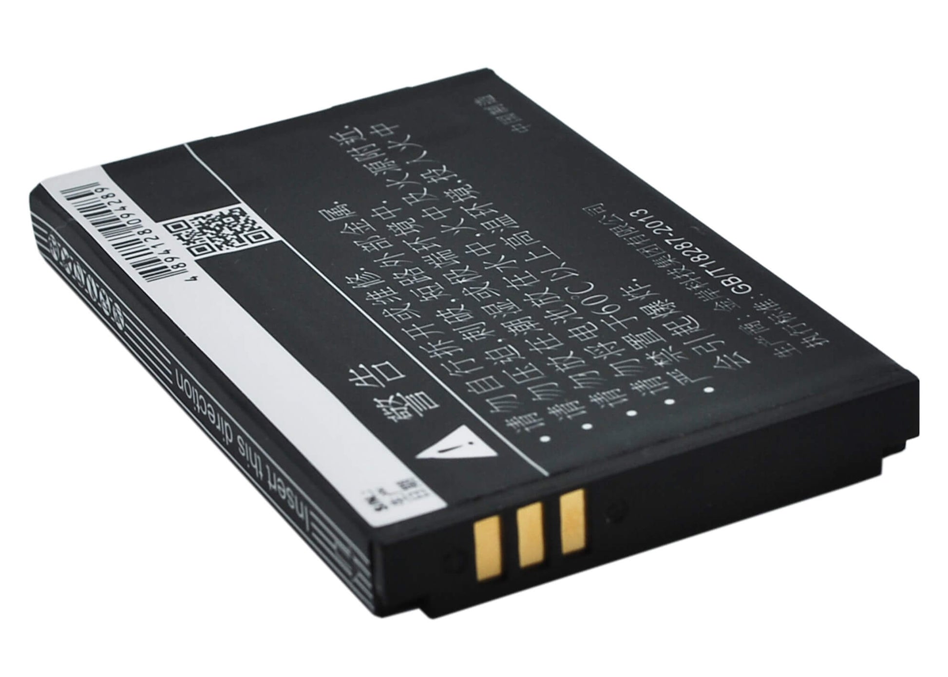 3.7V, 1450mAh, Li-ion Battery fits Lenovo, Ma168, Ma169, 5.365Wh
