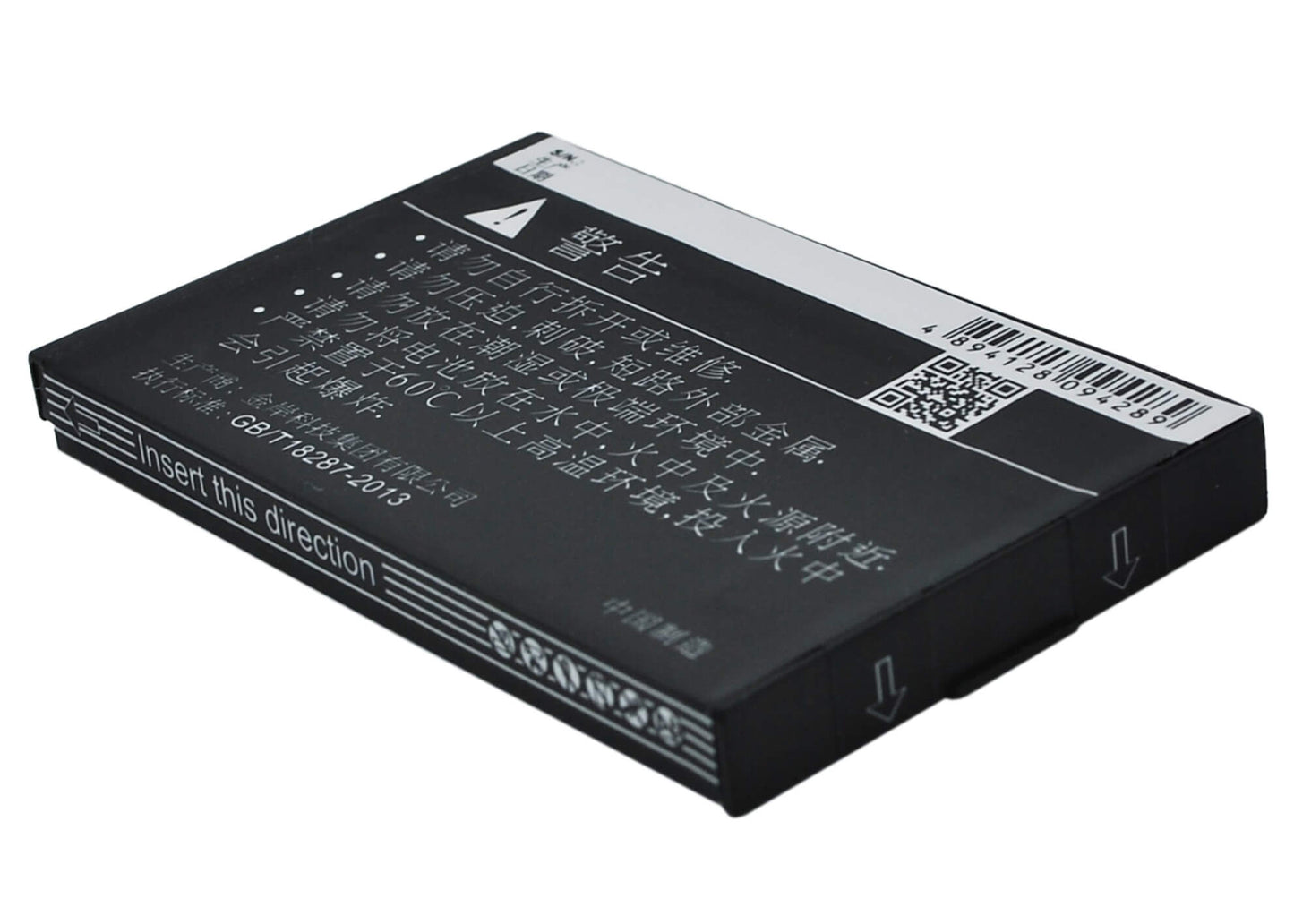 3.7V, 1450mAh, Li-ion Battery fits Lenovo, Ma168, Ma169, 5.365Wh