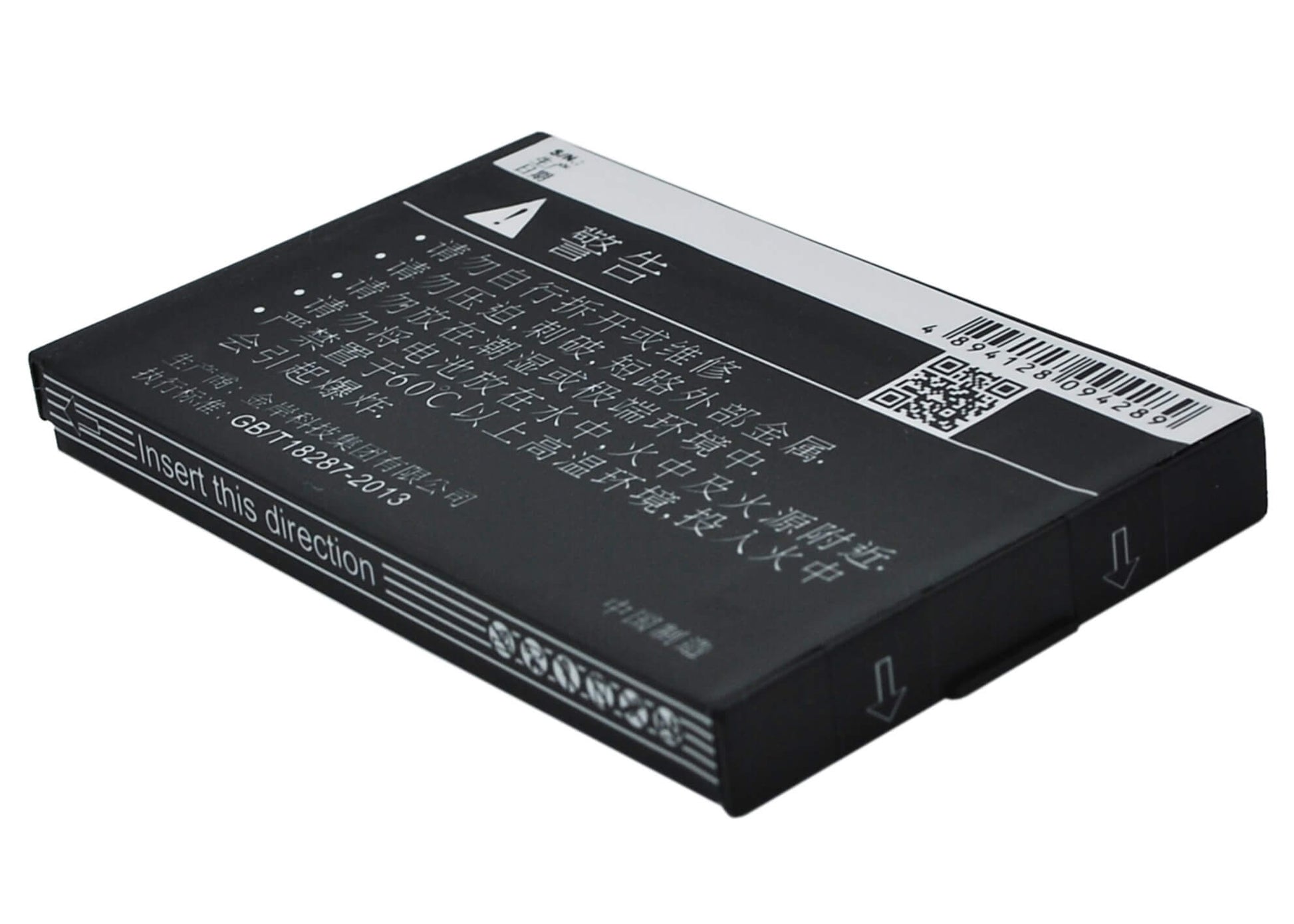 3.7V, 1450mAh, Li-ion Battery fits Lenovo, Ma168, Ma169, 5.365Wh