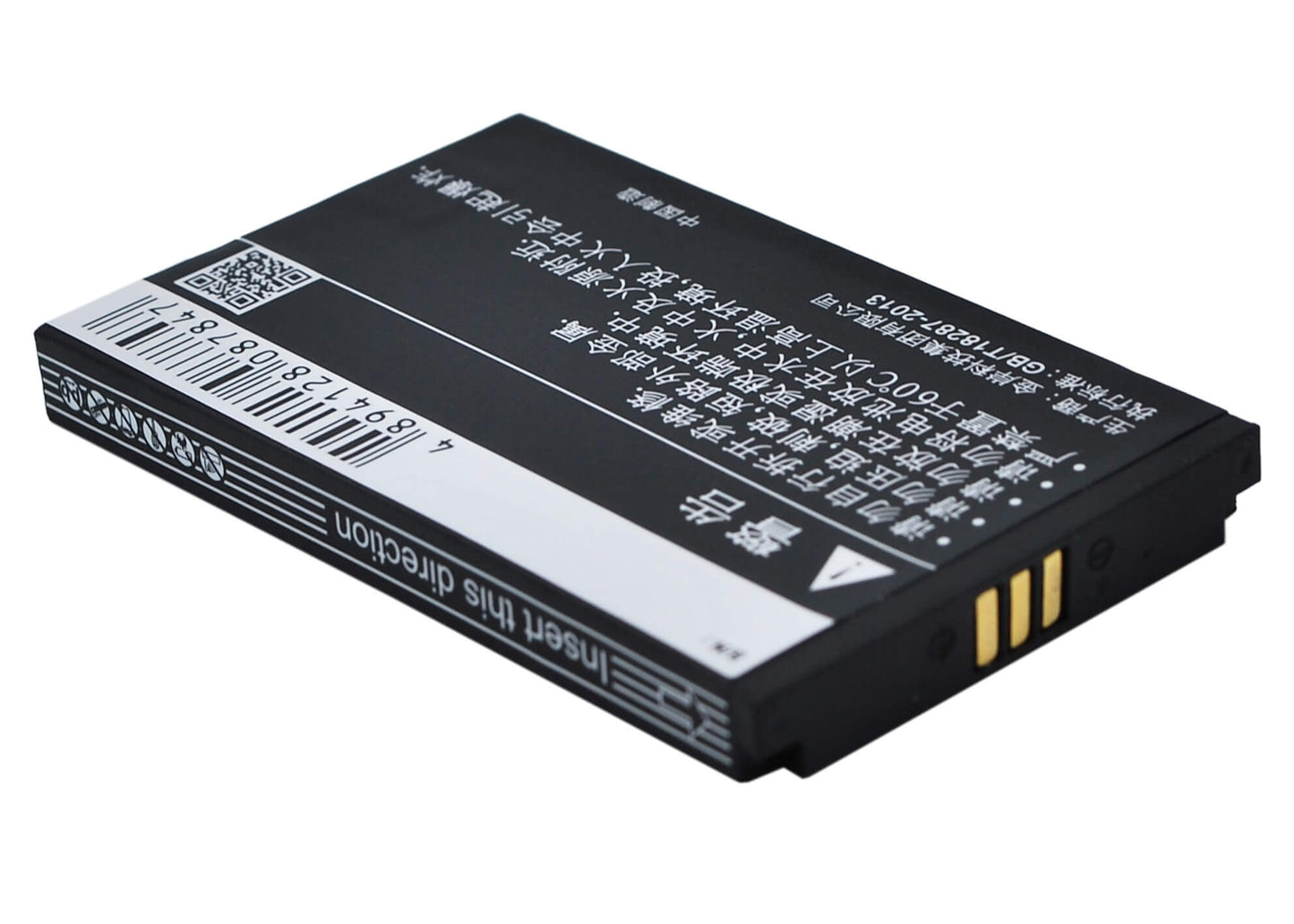 3.7V, 1350mAh, Li-ion Battery fits K-touch, B818, C208, 4.995Wh