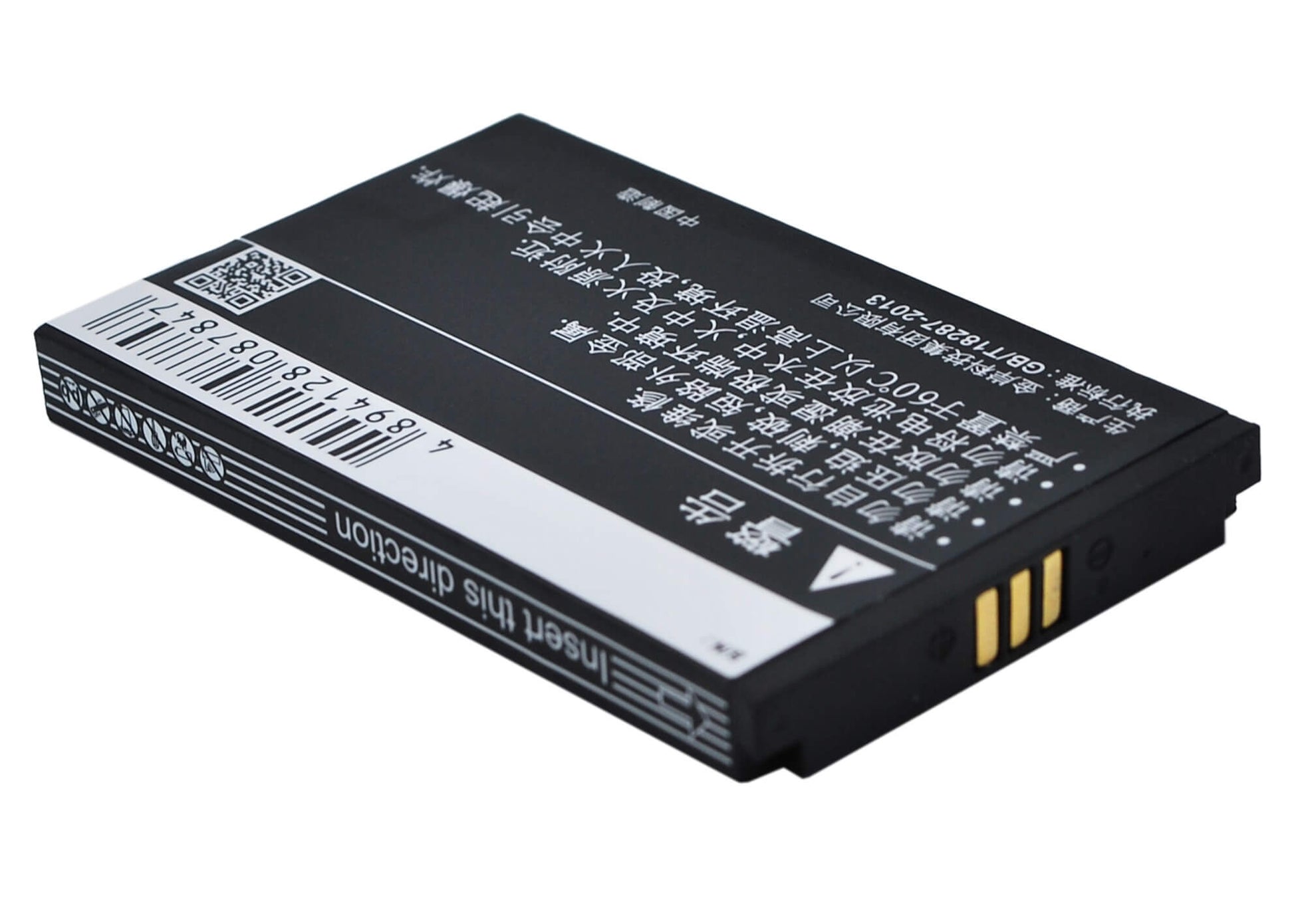 3.7V, 1350mAh, Li-ion Battery fits K-touch, B818, C208, 4.995Wh