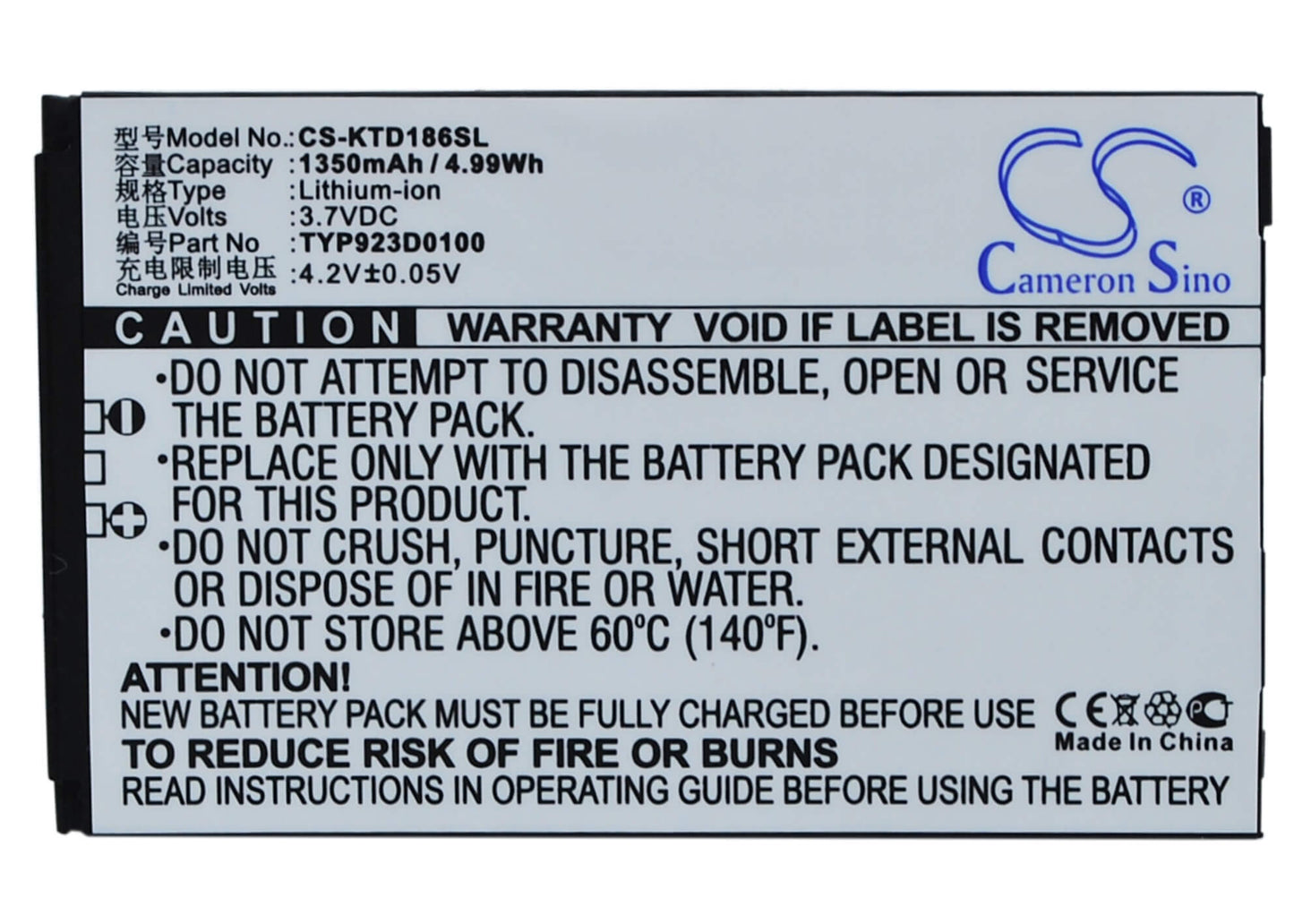 3.7V, 1350mAh, Li-ion Battery fits K-touch, B818, C208, 4.995Wh