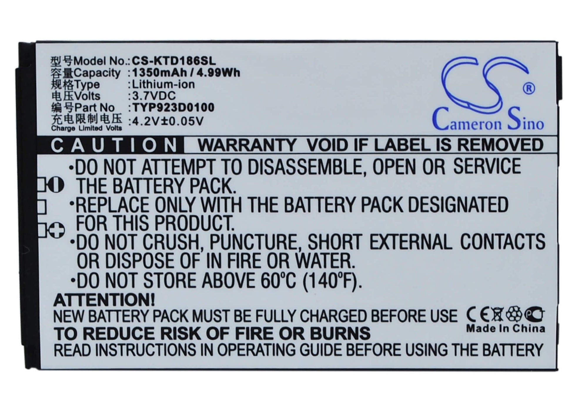 3.7V, 1350mAh, Li-ion Battery fits K-touch, B818, C208, 4.995Wh