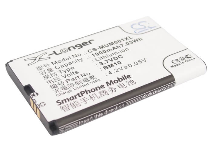 3.7V, 1900mAh, Li-ion Battery fits Xiaomi, 1s, 2s, 7.03Wh