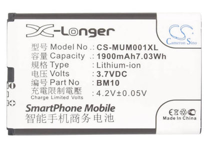 3.7V, 1900mAh, Li-ion Battery fits Xiaomi, 1s, 2s, 7.03Wh