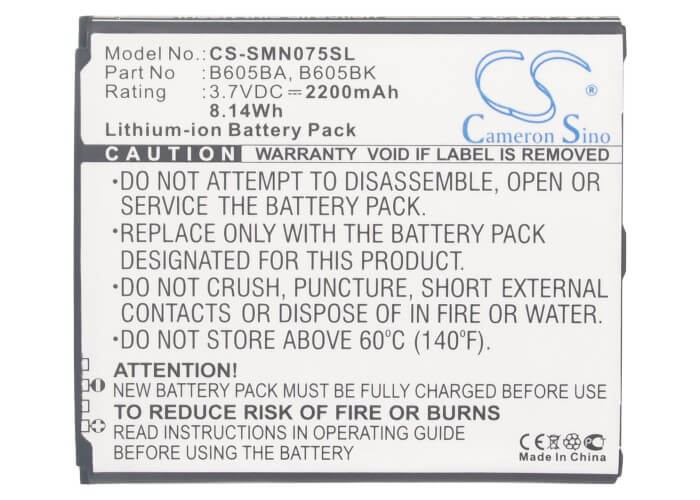 3.7V, 2200mAh, Li-ion Battery fits Samsung, Galaxy J, Sgh-n075t, 8.14Wh