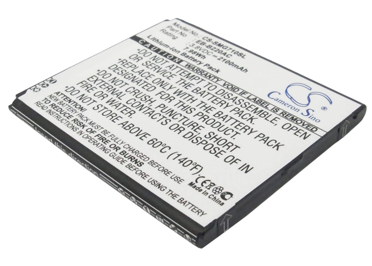 3.8V, 2100mAh, Li-ion Battery fits Samsung, Galaxy Grand 2, Galaxy Grand 2 Duos, 7.98Wh