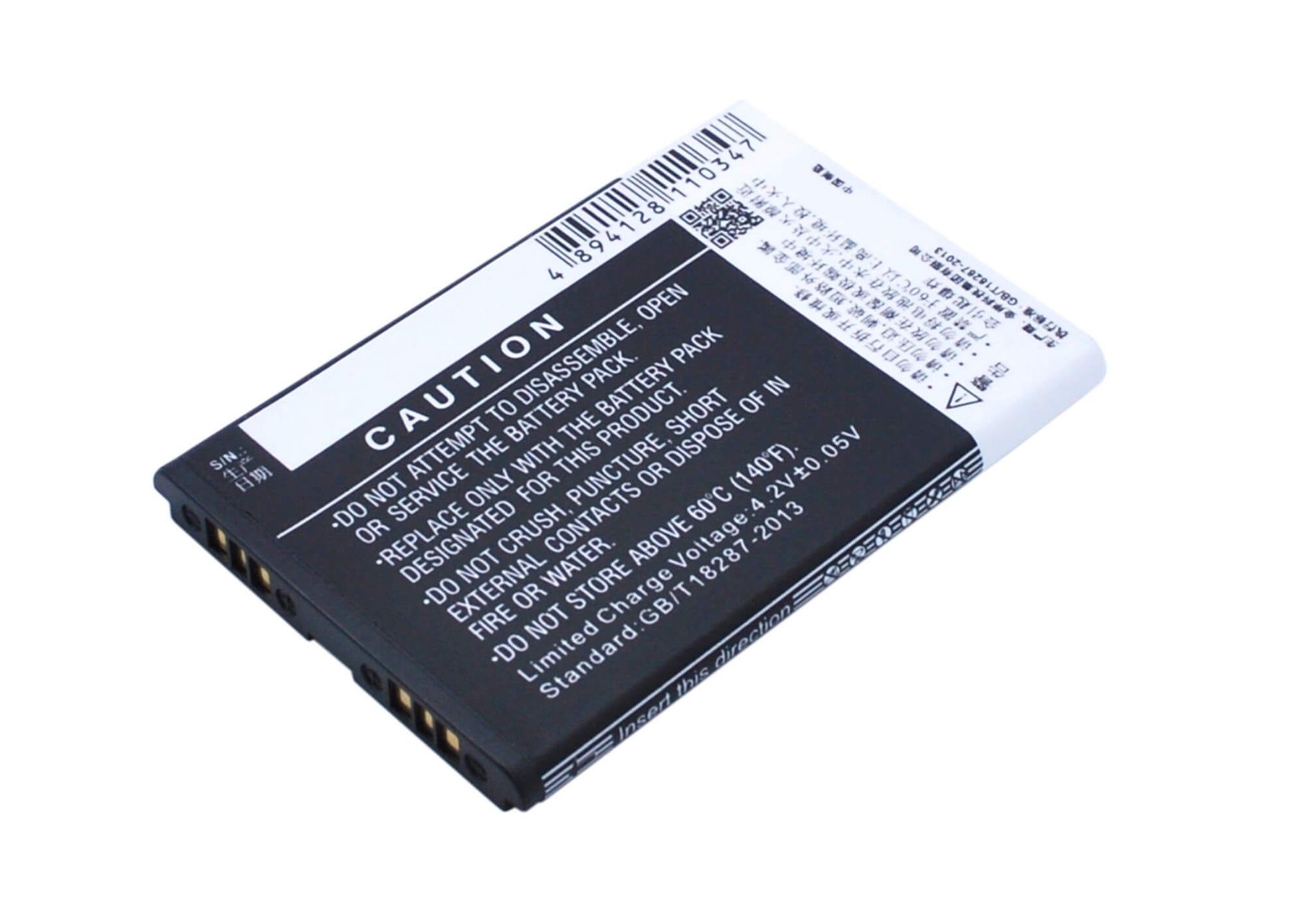 3.7V, 1400mAh, Li-ion Battery fits K-touch, D5800, E339, 5.18Wh