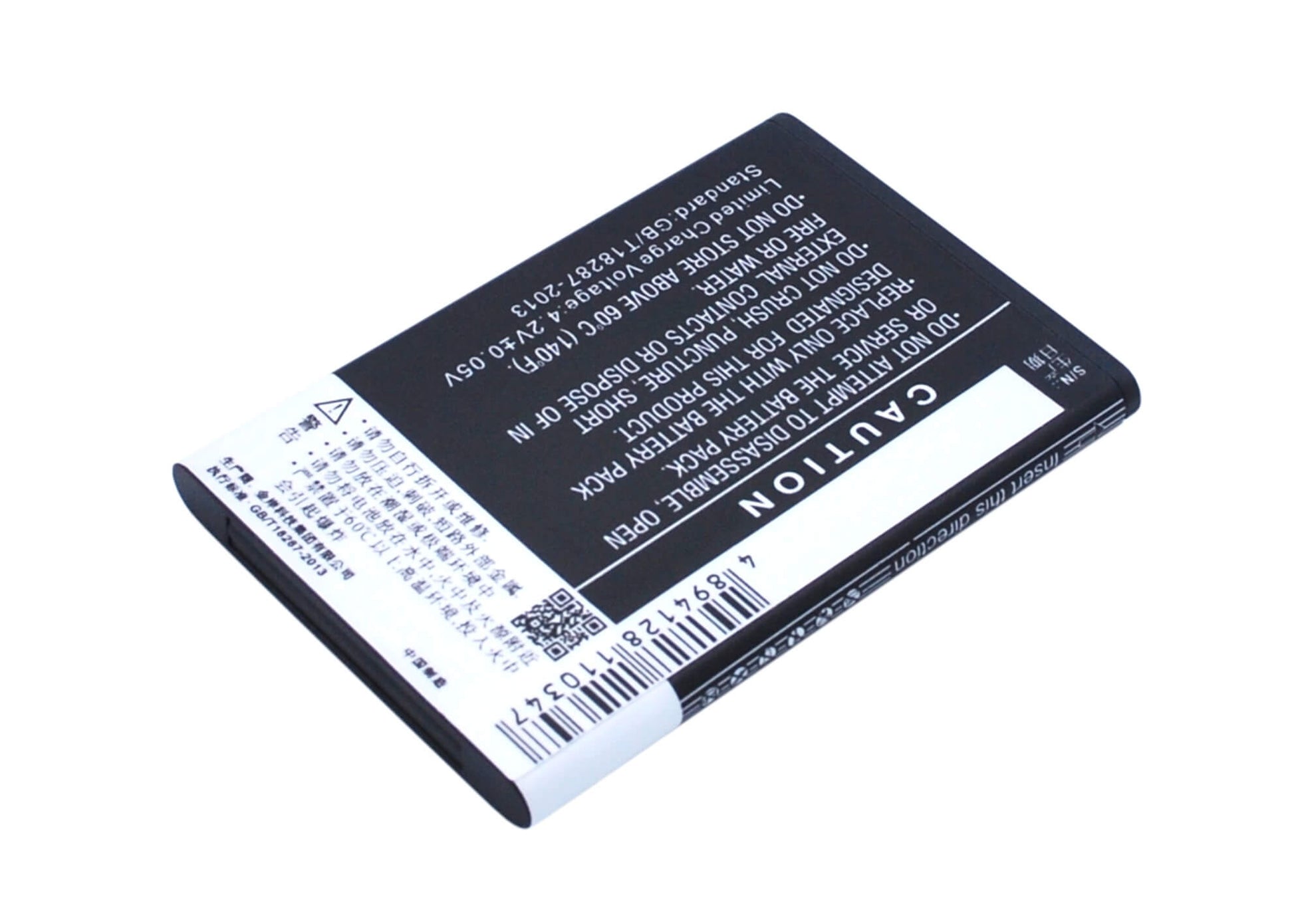 3.7V, 1400mAh, Li-ion Battery fits K-touch, D5800, E339, 5.18Wh