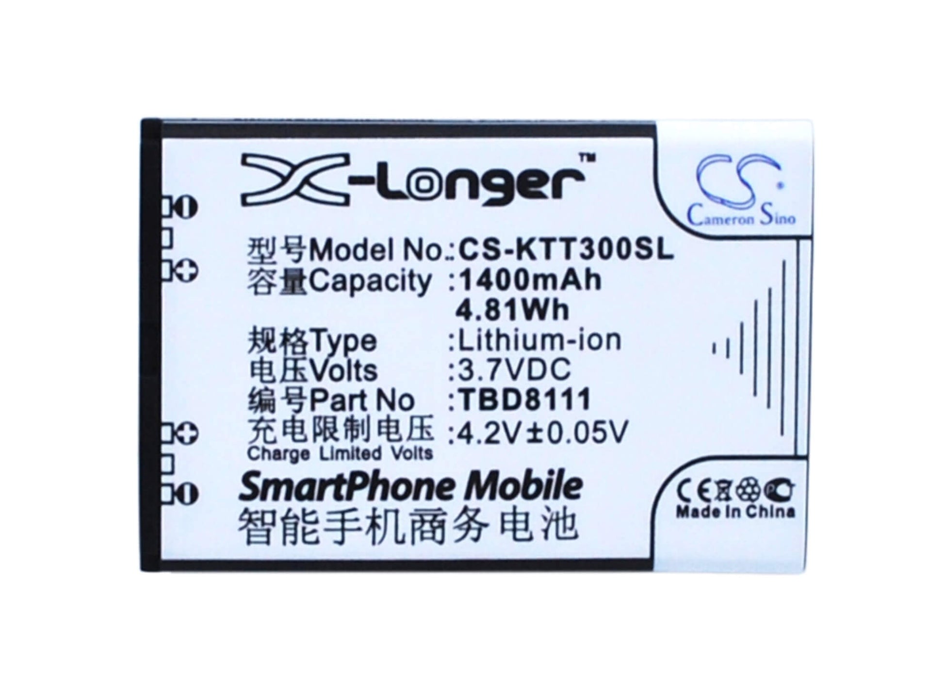 3.7V, 1400mAh, Li-ion Battery fits K-touch, D5800, E339, 5.18Wh