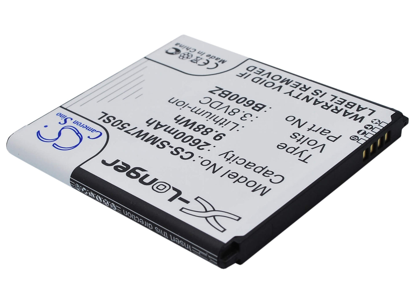 CS-SMW750SL, Mobile, Smartphone 3.8V, 2600mAh, Li-ion Battery fits Samsung, Ativ Se, Ativ Se Neo, 9.88Wh