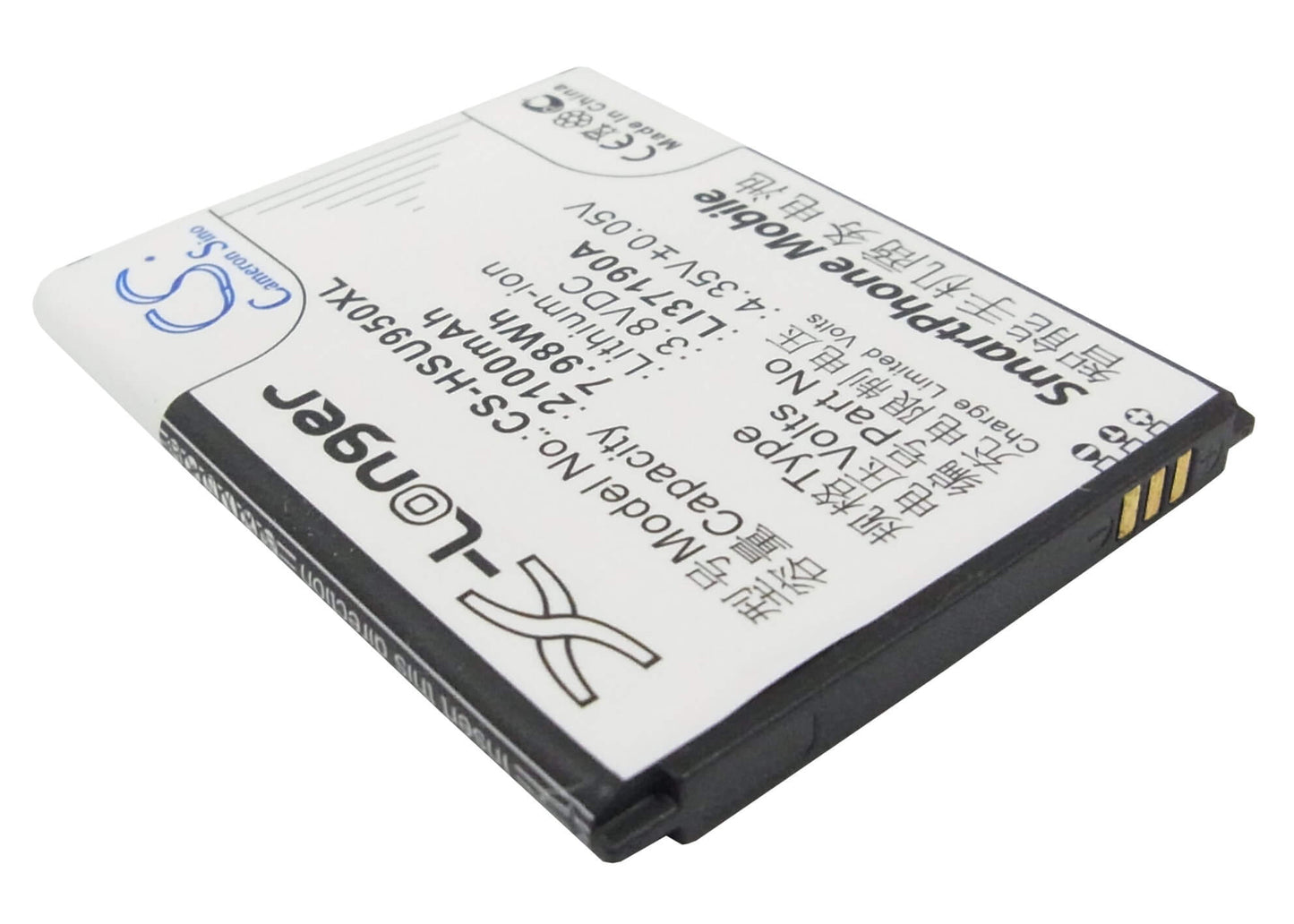 3.8V, 2100mAh, Li-ion Battery fits Hisense, E965, Eg950, 7.98Wh