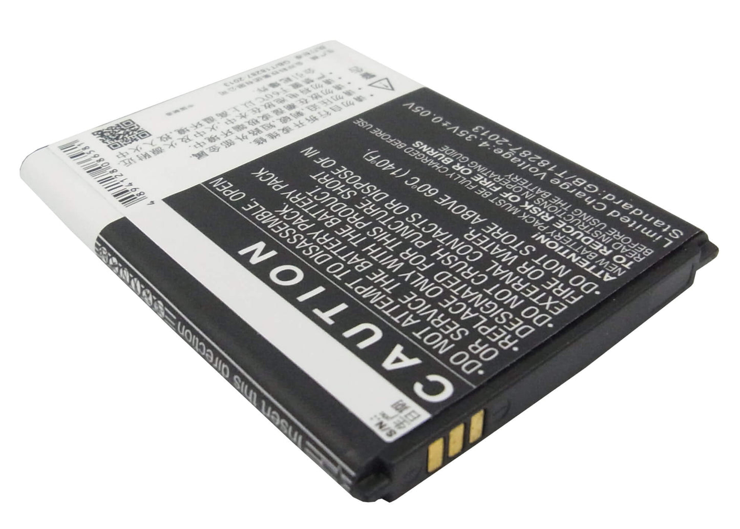 3.8V, 2100mAh, Li-ion Battery fits Hisense, E965, Eg950, 7.98Wh