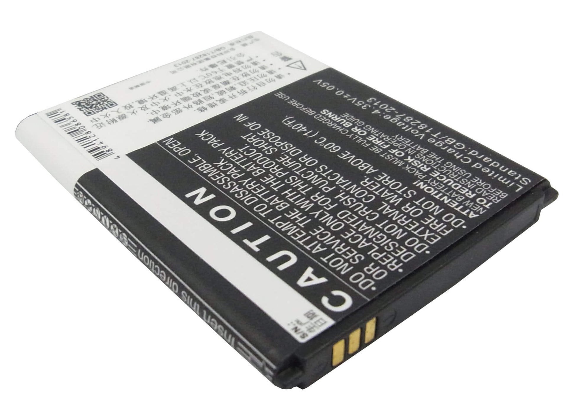 3.8V, 2100mAh, Li-ion Battery fits Hisense, E965, Eg950, 7.98Wh
