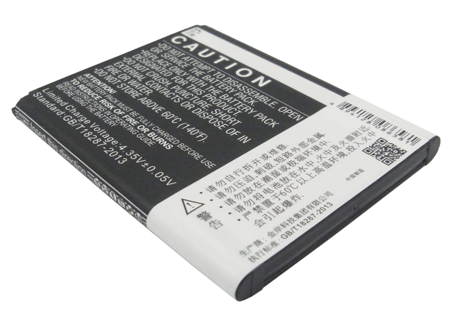 3.8V, 2100mAh, Li-ion Battery fits Hisense, E965, Eg950, 7.98Wh