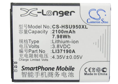 3.8V, 2100mAh, Li-ion Battery fits Hisense, E965, Eg950, 7.98Wh