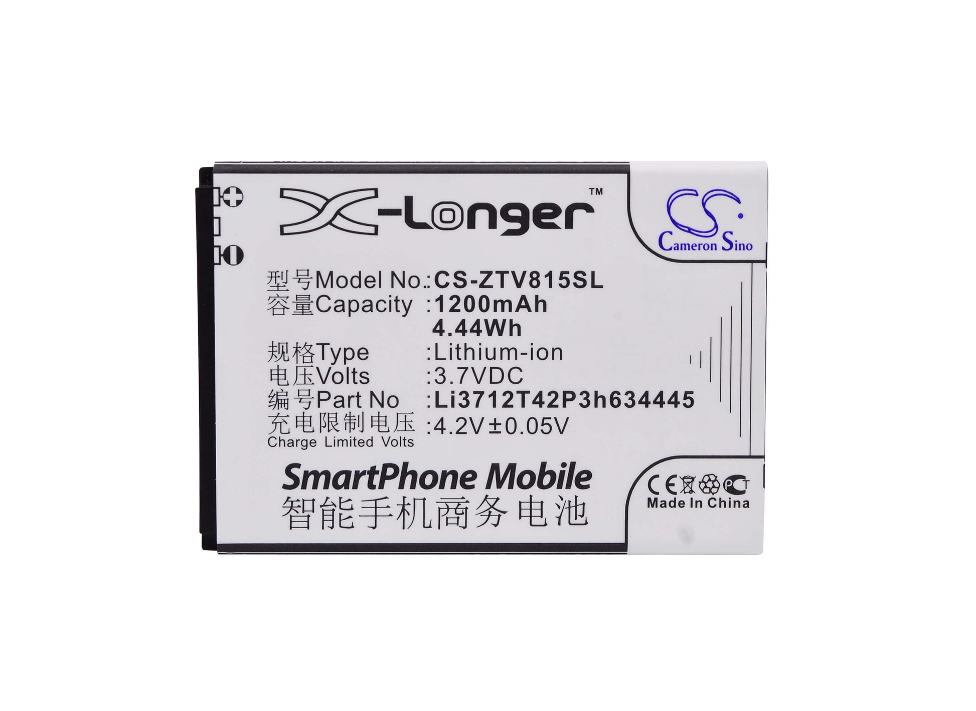 3.7V, 1200mAh, Li-ion Battery fits Zte, Blade C320, V815w, 4.44Wh