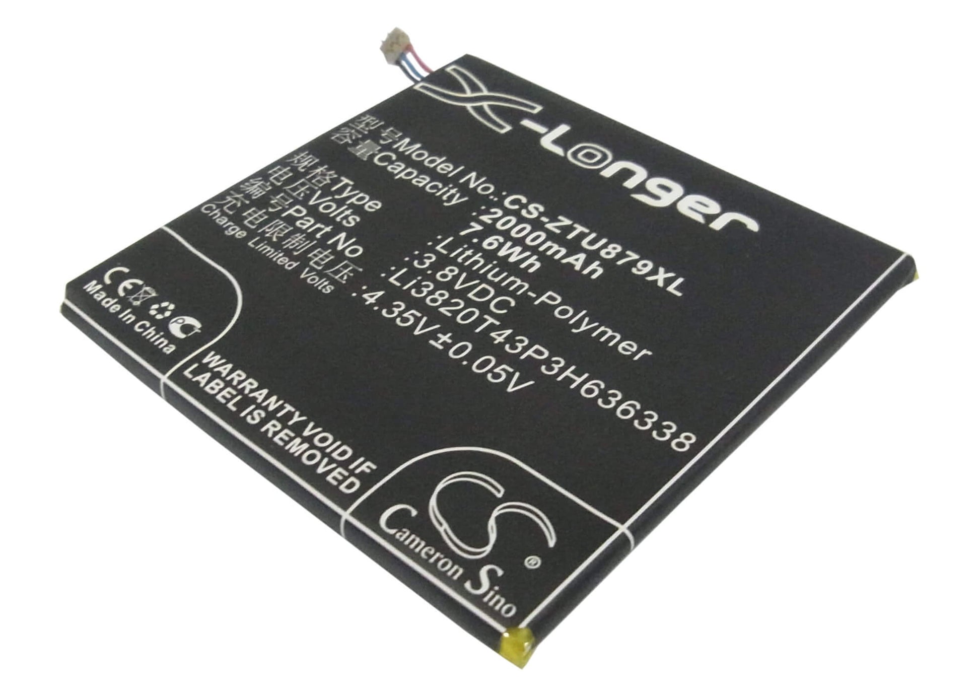 3.8V, 2000mAh, Li-Polymer Battery fits Zte, A75, Blade L2, 7.6Wh