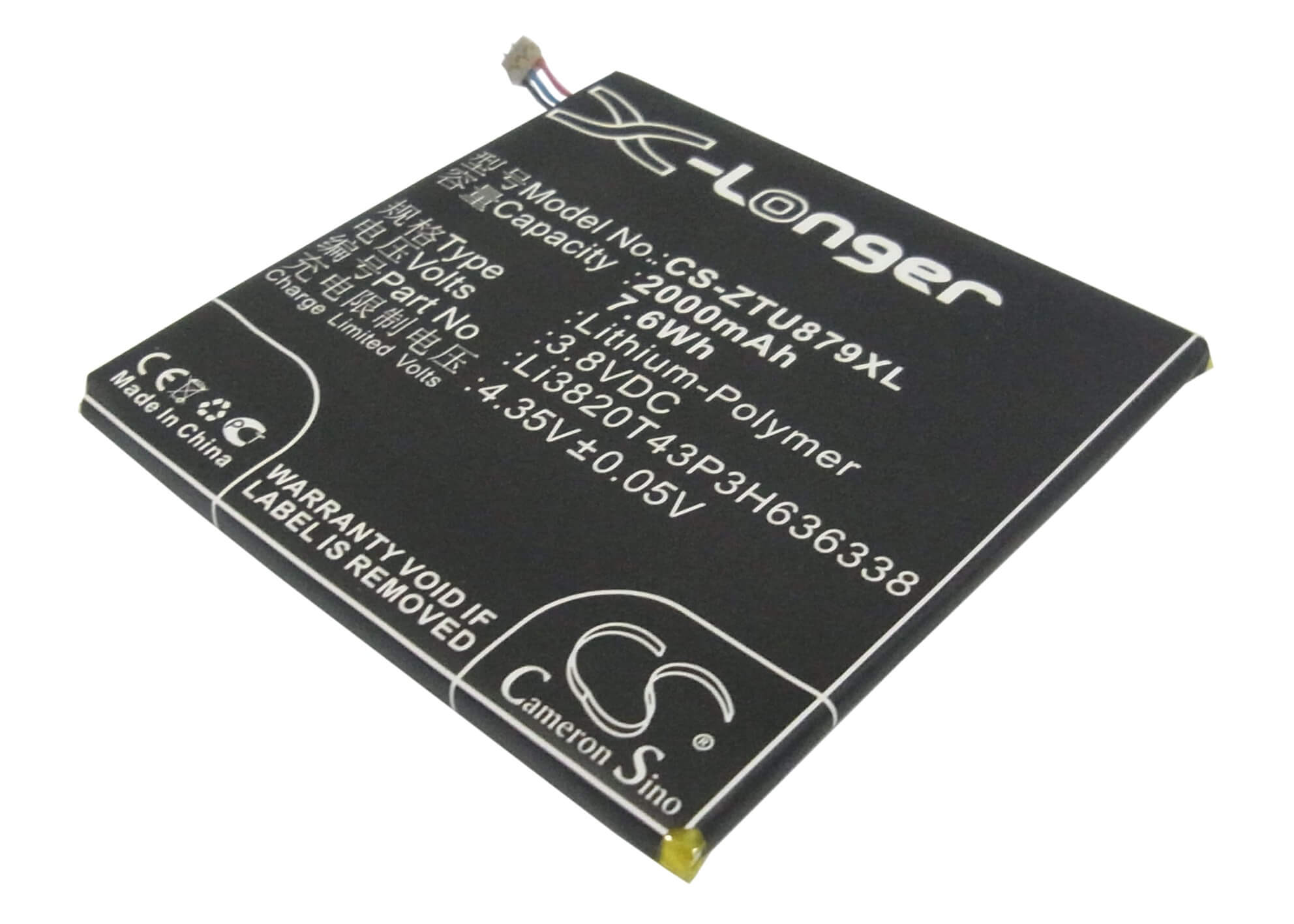 3.8V, 2000mAh, Li-Polymer Battery fits Zte, A75, Blade L2, 7.6Wh